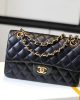 Chanel Small Classic Handbag Lambskin & Gold Metal A01113