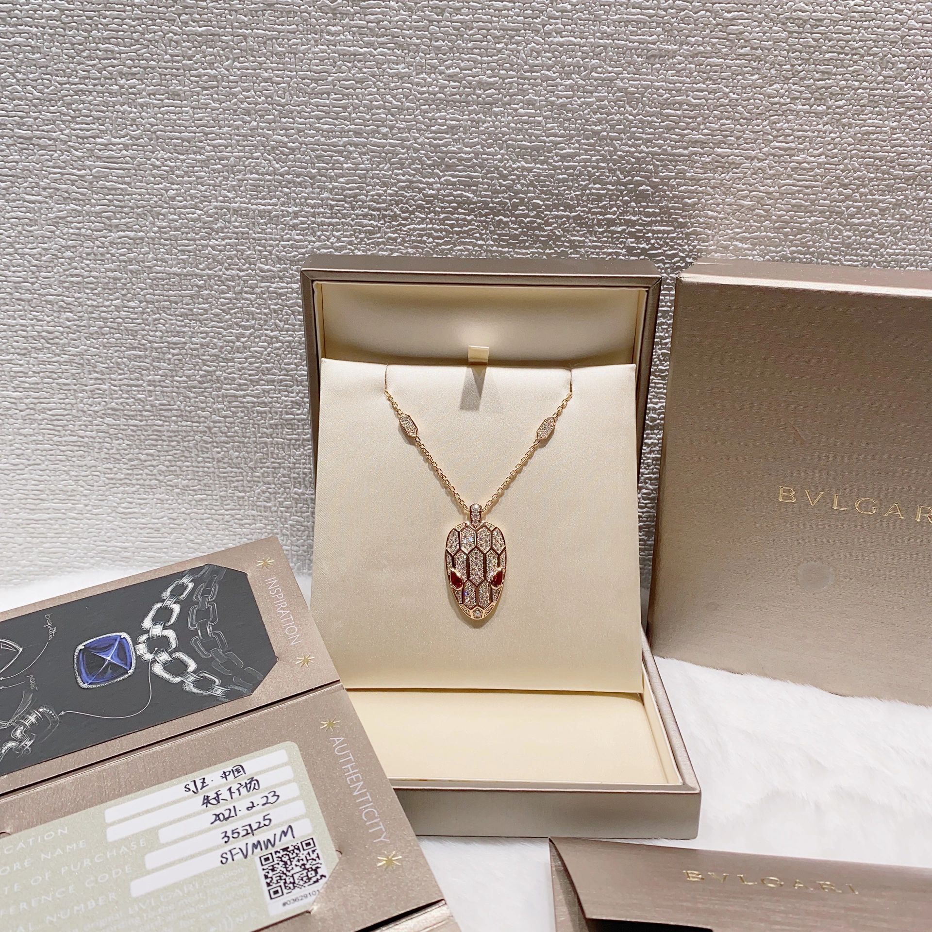 Bulgari Serpenti Necklace