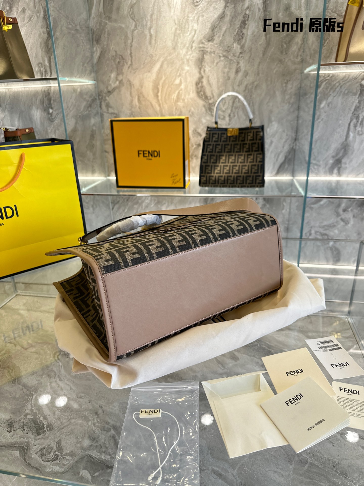 Fendi Sunshine Large