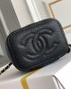 Chanel Chain Cosmetic Bag