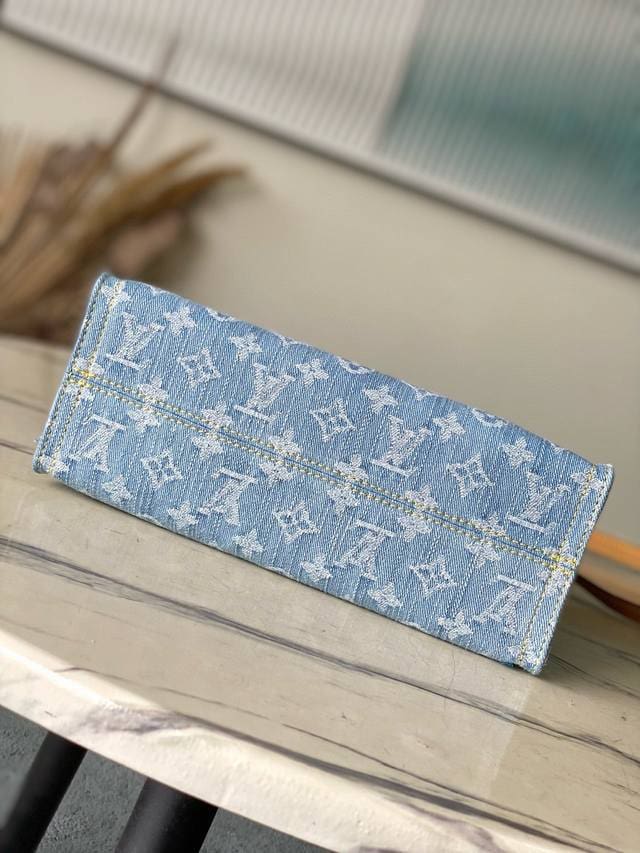 Louis Vuitton Let Go PM M24897