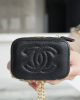 Chanel Small Gold Ball Makeup Bag
