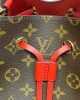 Louis Vuitton NéoNoé MM M44021