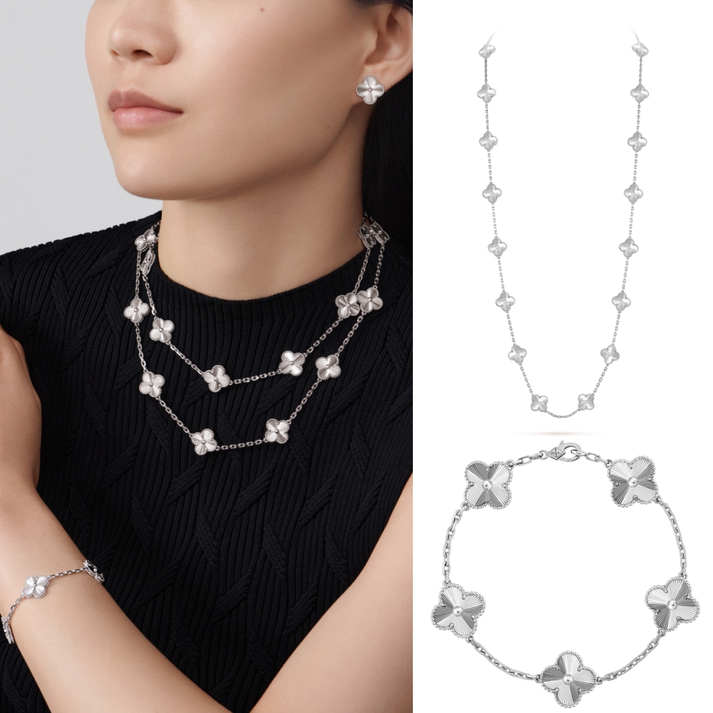 Antique Albambra Bracelet, 5 Engravings + 20 Engravings