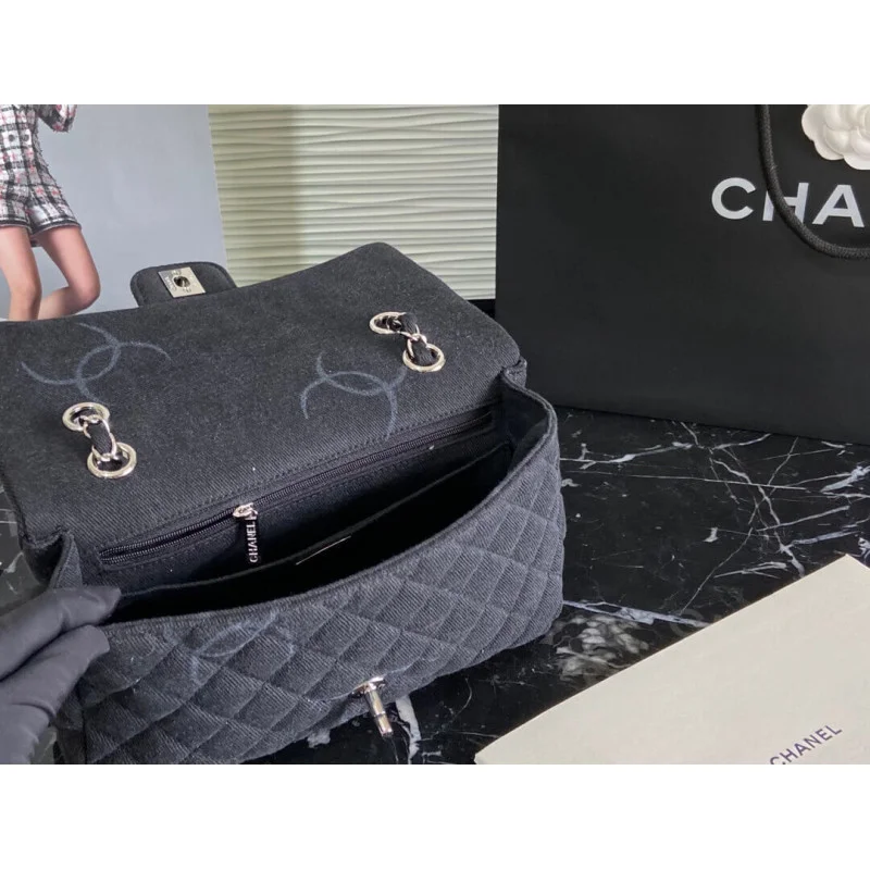 Chanel Denim Class-Flap Medium Bag As2071