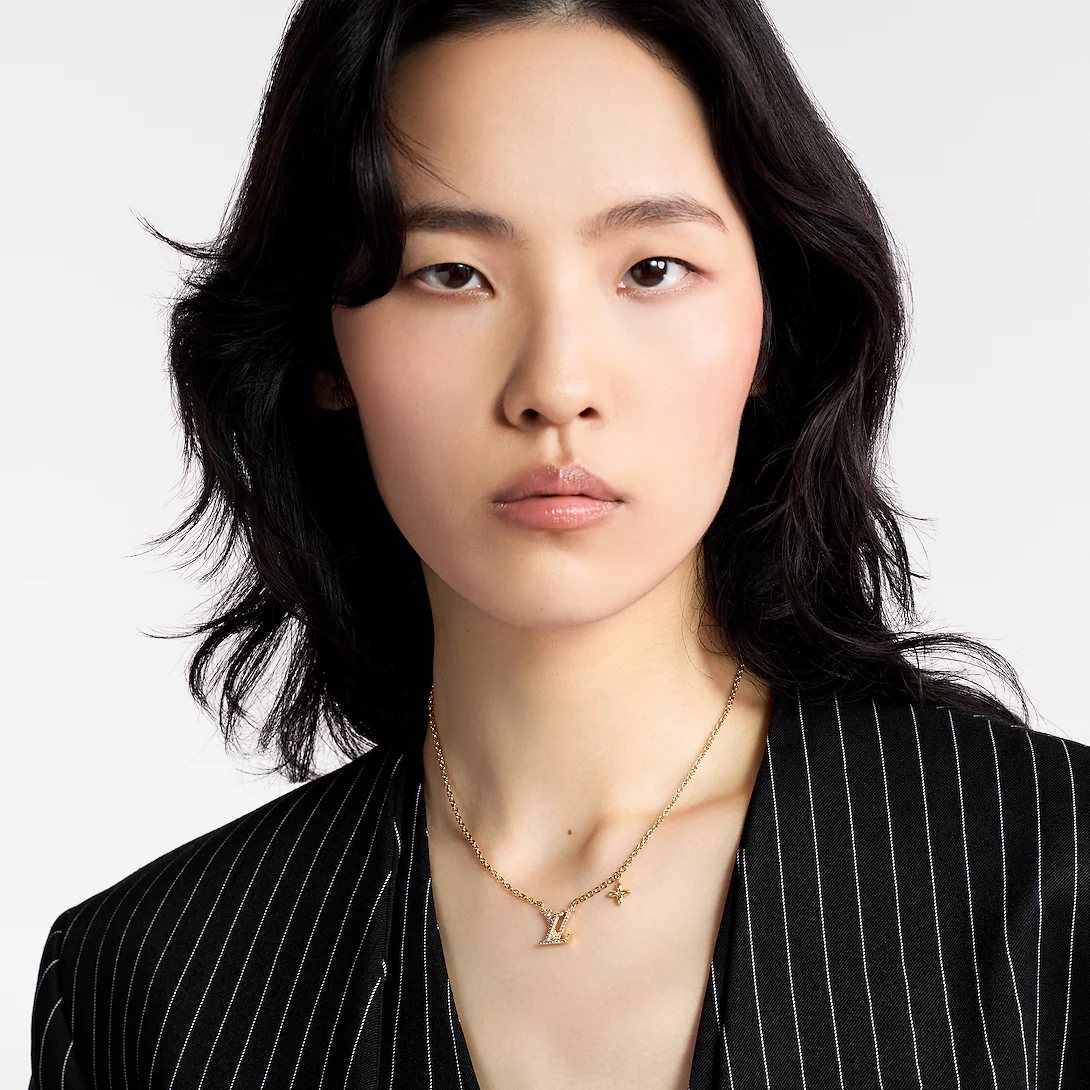 Louis Vuitton LV Iconic Necklace M00596
