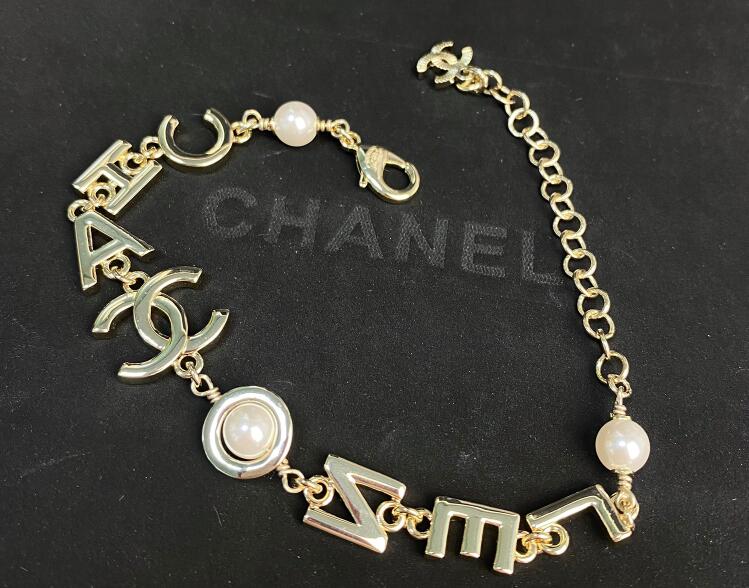 Black and White Diamond Letter Double C Bracelet