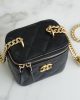 Chanel Small Gold Ball Makeup Bag