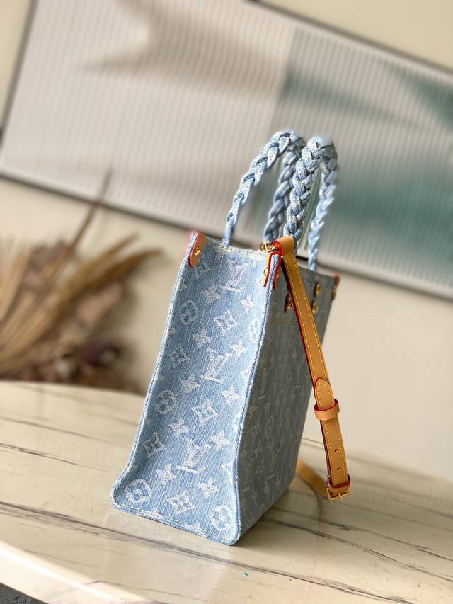 Louis Vuitton Let Go PM M24897