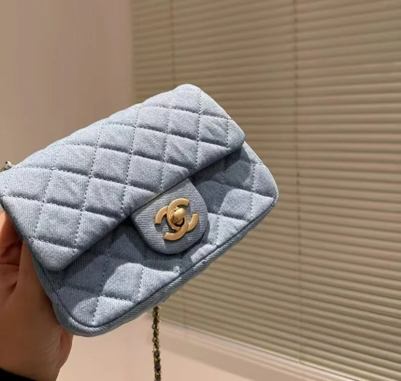 Chanel Velvet With Strass Charm Strap As1786 Mini Flap Bag