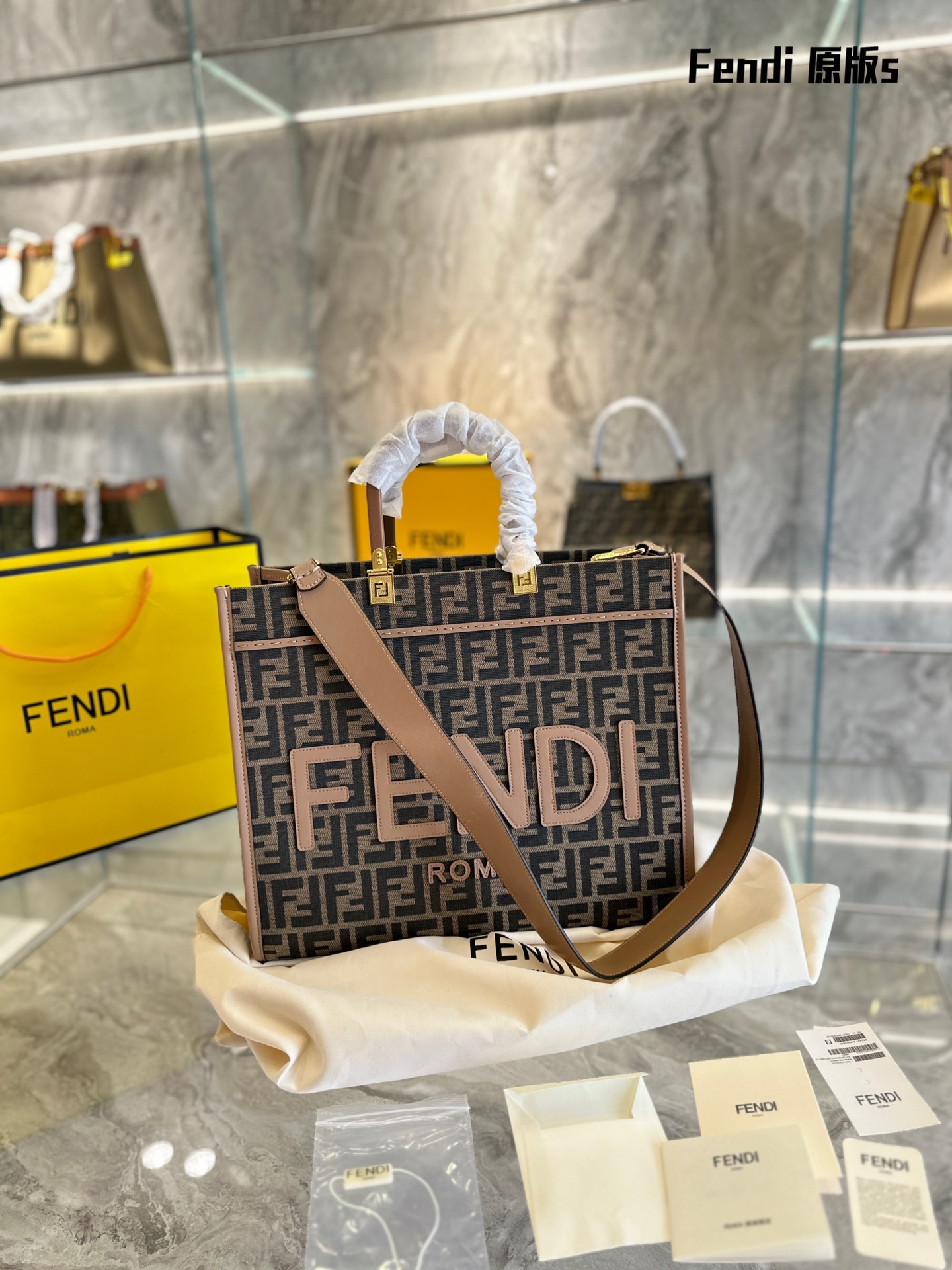 Fendi Sunshine Large