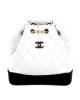 CHANEL Gabrielle Small Backpack
