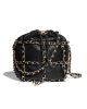 CHANEL Small Drawstring Bag