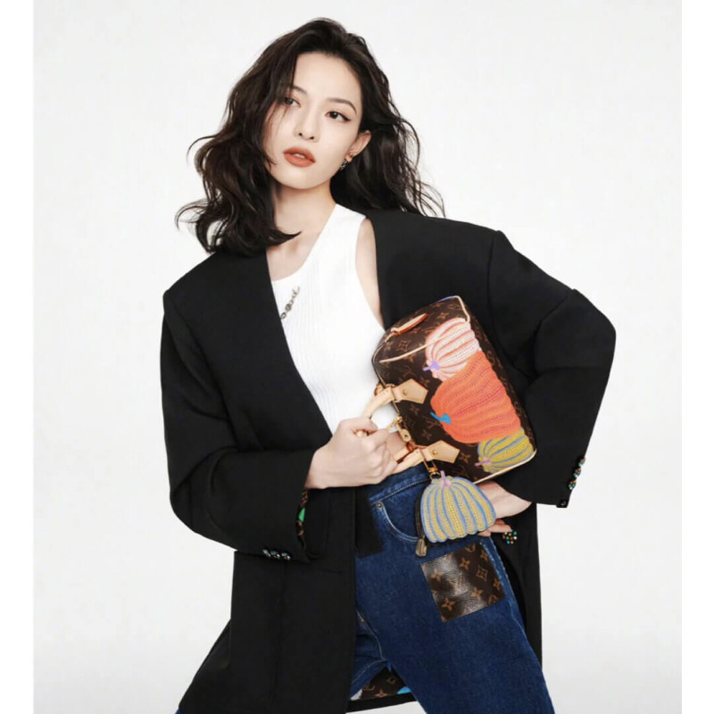 Louis Vuitton LV x YK Speedy Bandoulière 20 M46469