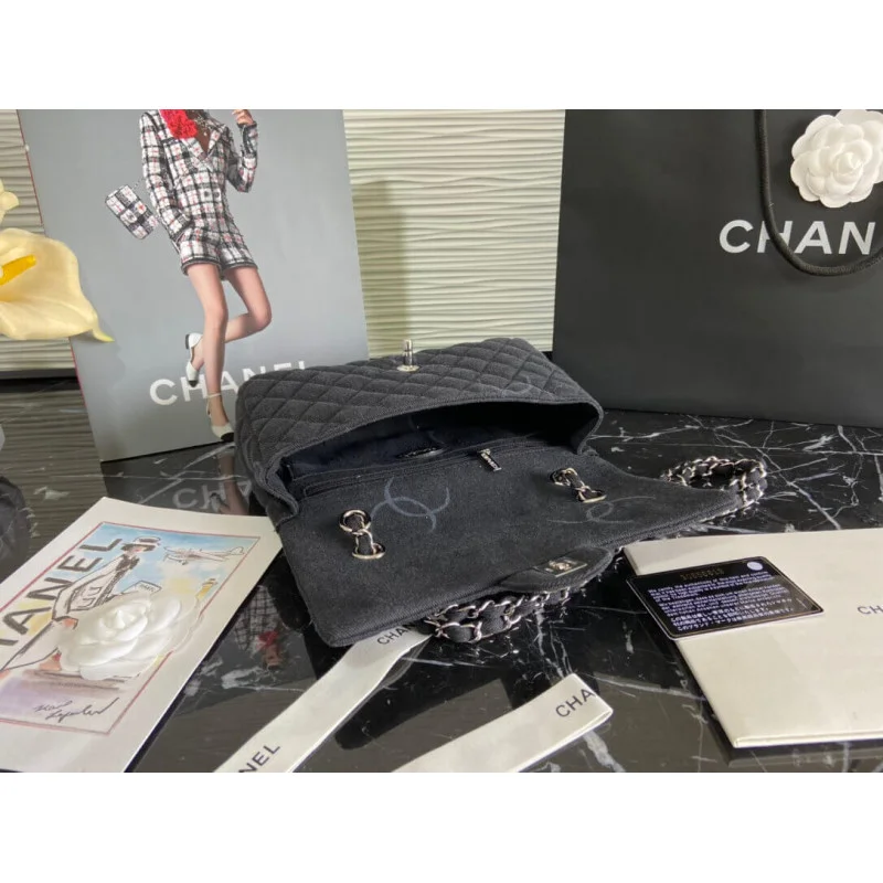 Chanel Denim Class-Flap Medium Bag As2071