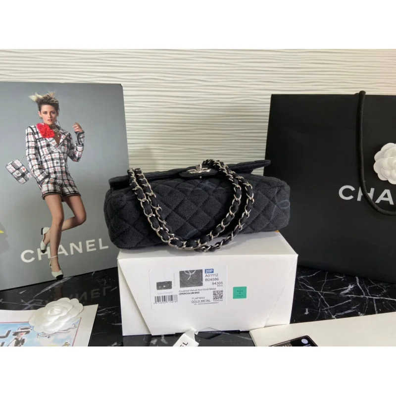 Chanel Denim Class-Flap Medium Bag As2071