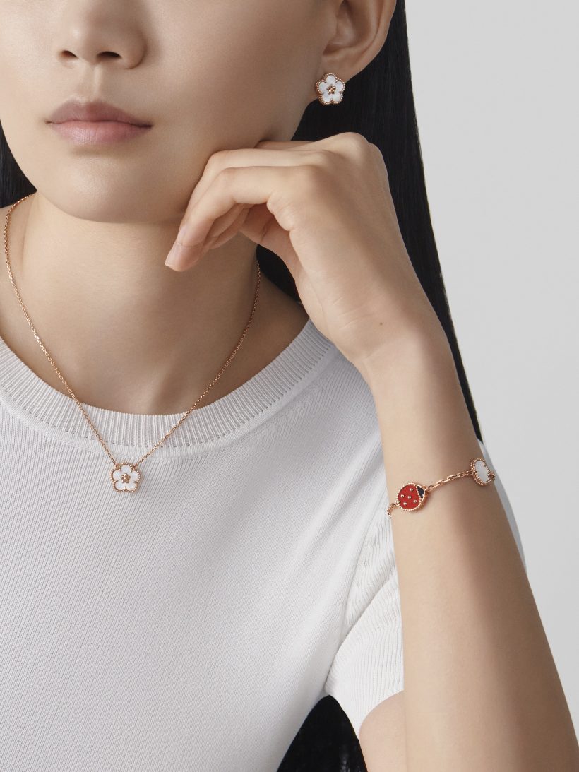 Van Cleef & Arpels Lucky Spring bracelet, 5 motifs