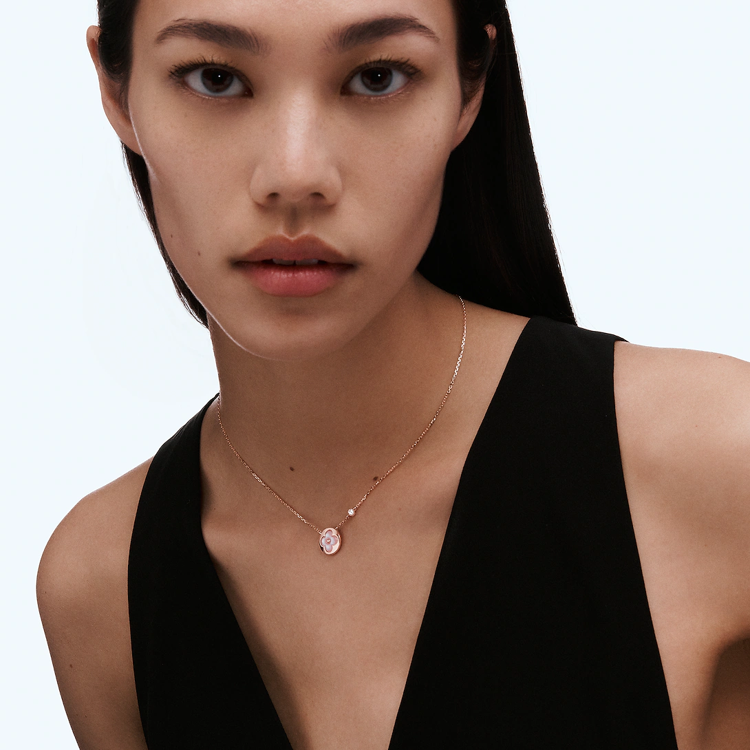 Louis Vuitton Color Blossom BB Sun Pendant, Pink Gold, Pink Mother-of-Pearl and Diamond Q03789