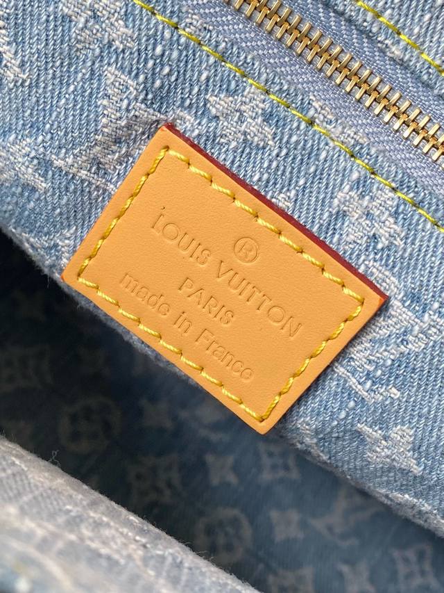 Louis Vuitton Let Go PM M24897