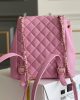 Chanel Backpack