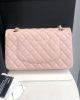Chanel Medium Classic Double Flap Light Pink Caviar Light Gold Hardware