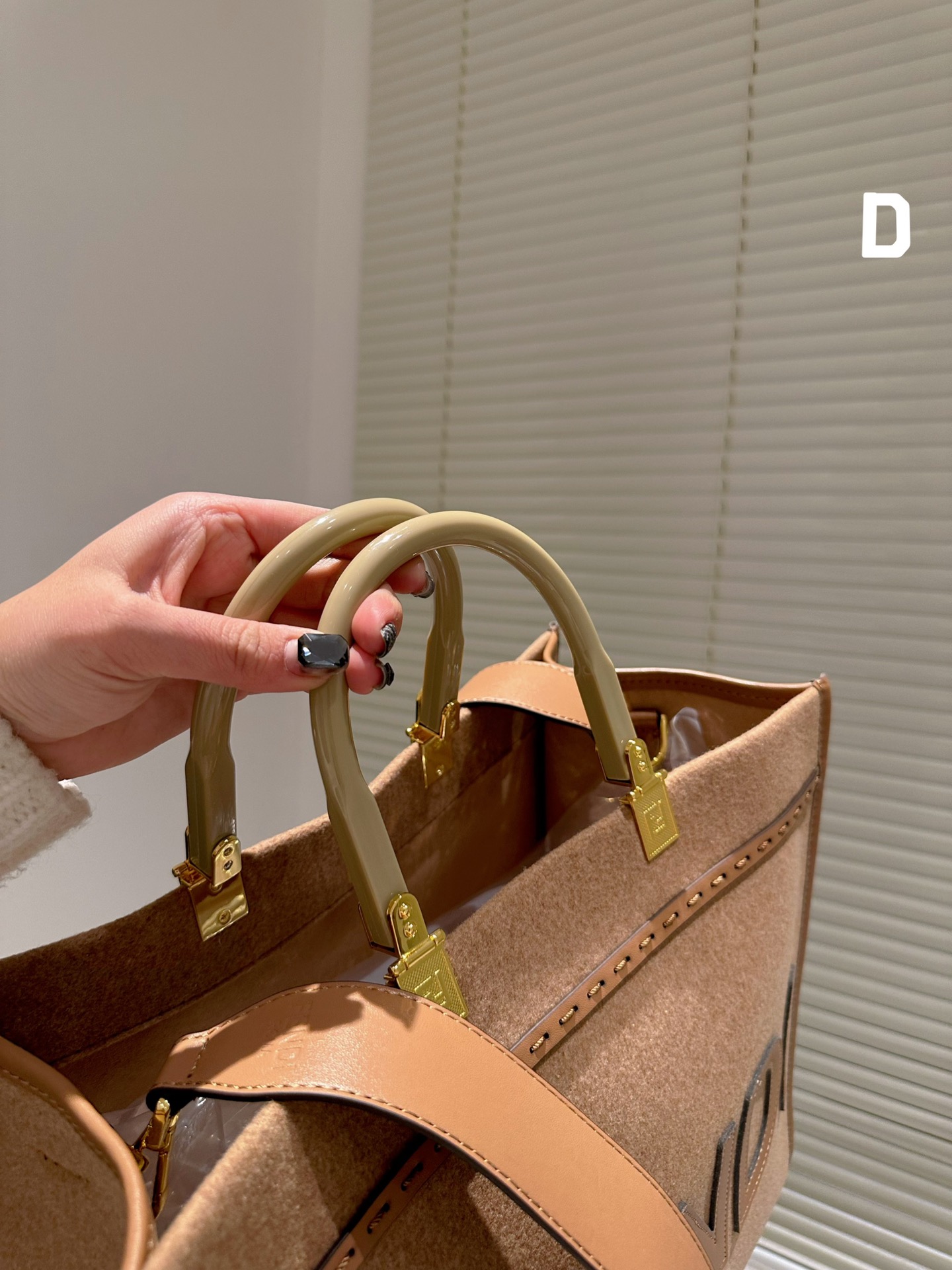 Fendi Sunshine Medium