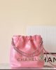 CHANEL 22 MINI HANDBAG AS3980