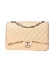 CHANEL Classic Maxi Handbag