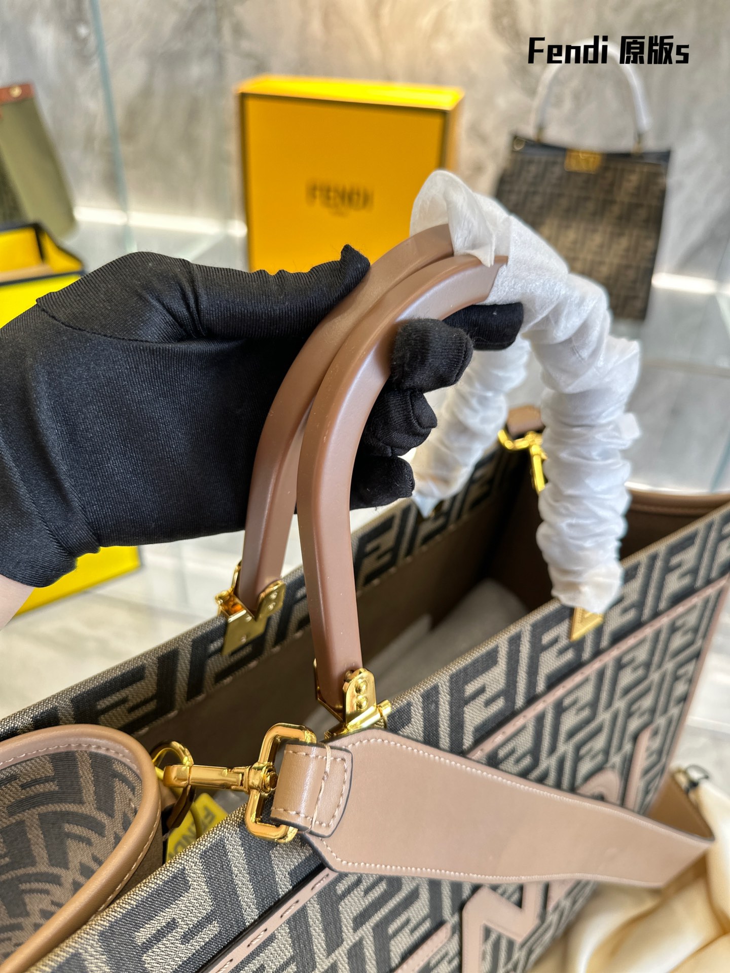 Fendi Sunshine Large