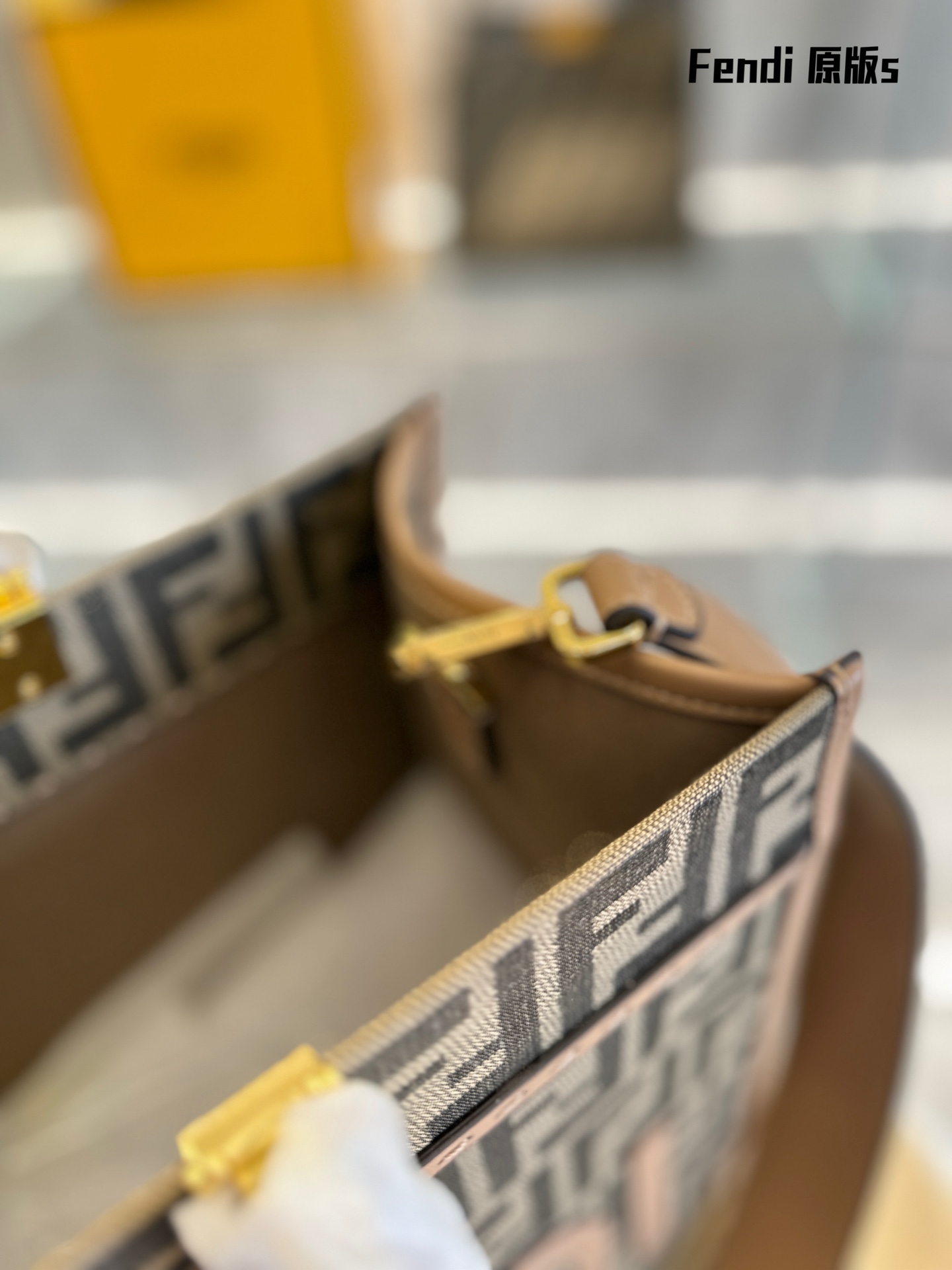 Fendi Sunshine Large