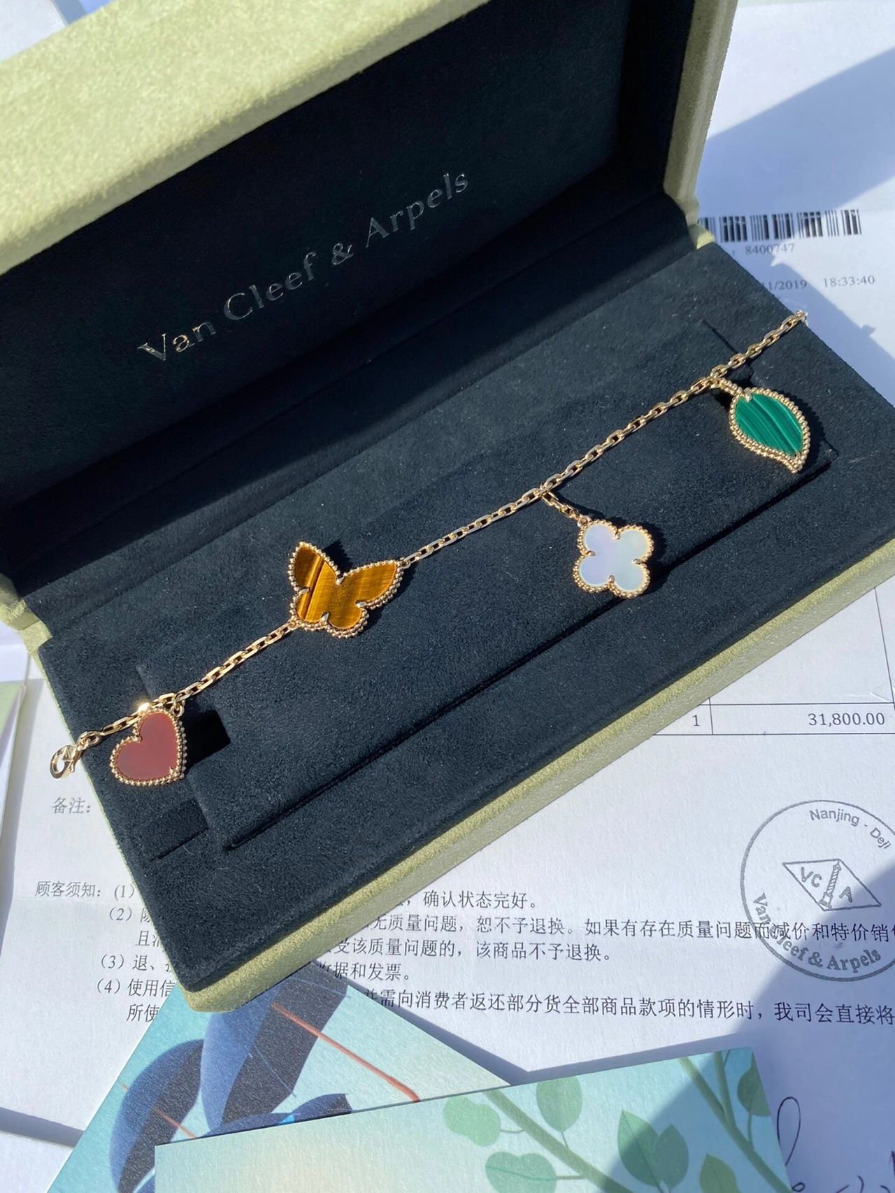 Lucky Alhambra Bracelet, 4 Charms