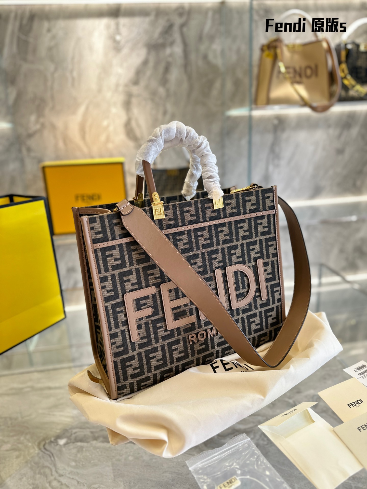Fendi Sunshine Large