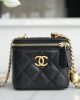 Chanel Small Gold Ball Makeup Bag