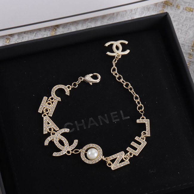 Alphabet Diamond Pearl Bracelet