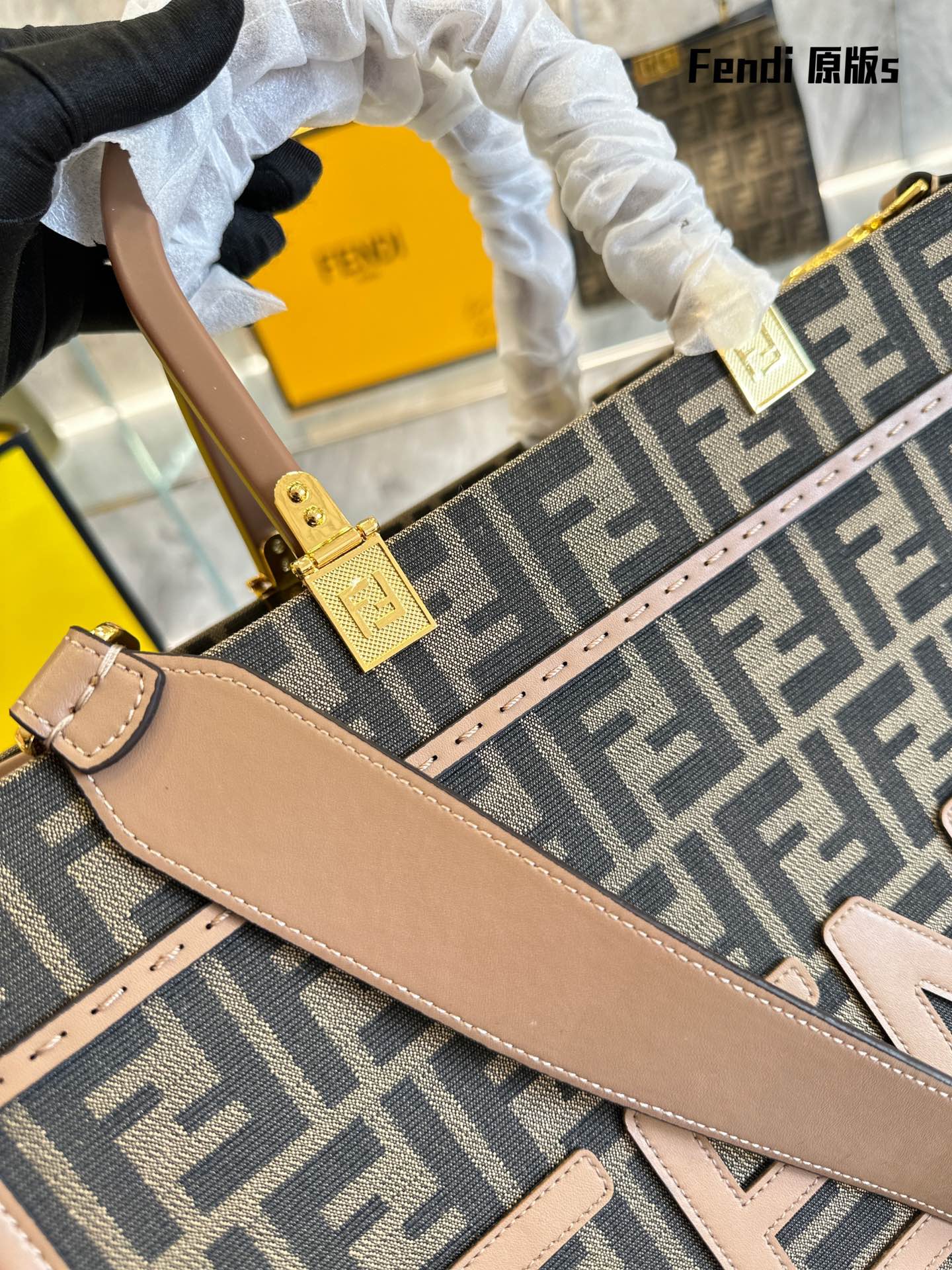 Fendi Sunshine Large