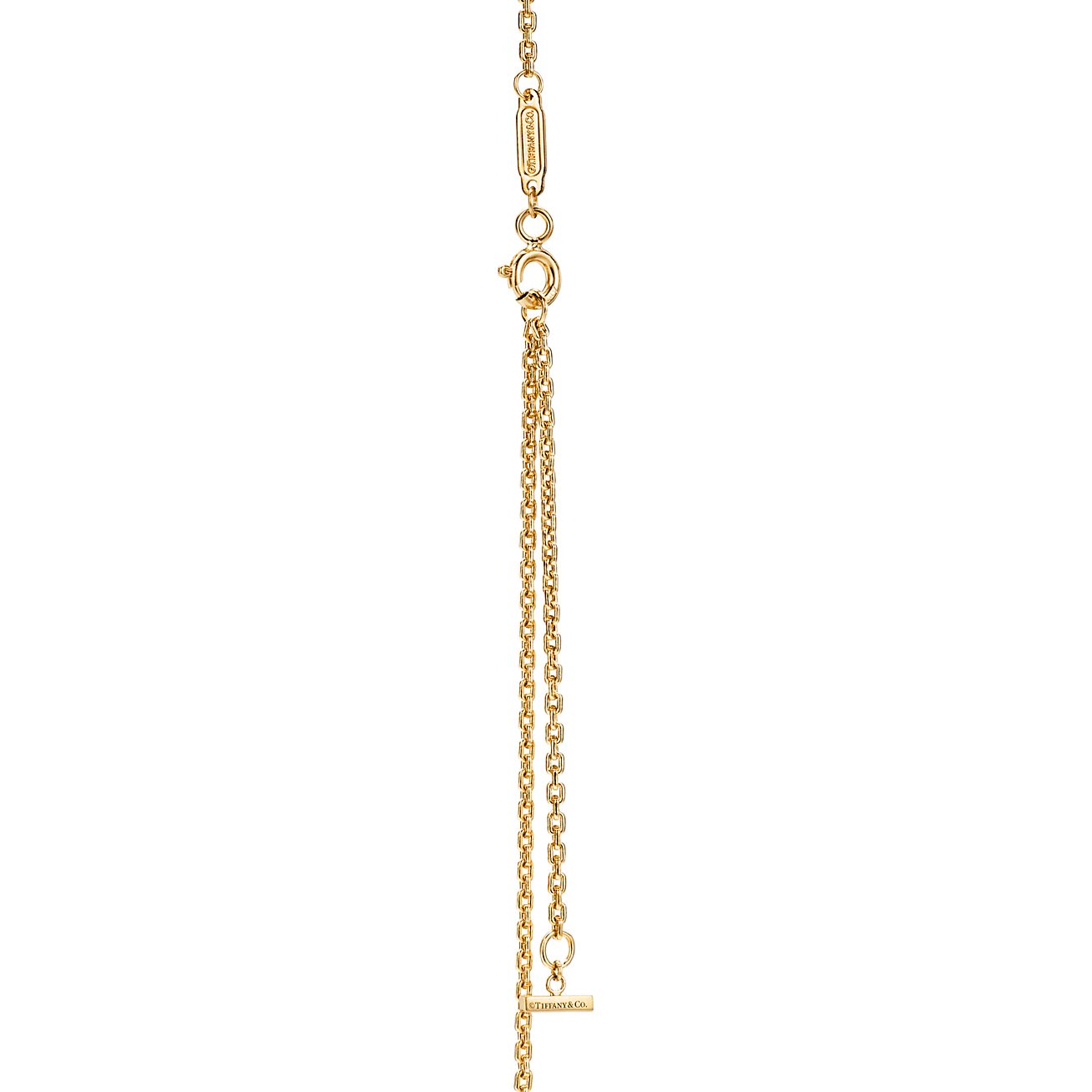 Tiffany & Co. T Smile Pendant in Yellow Gold, Large
