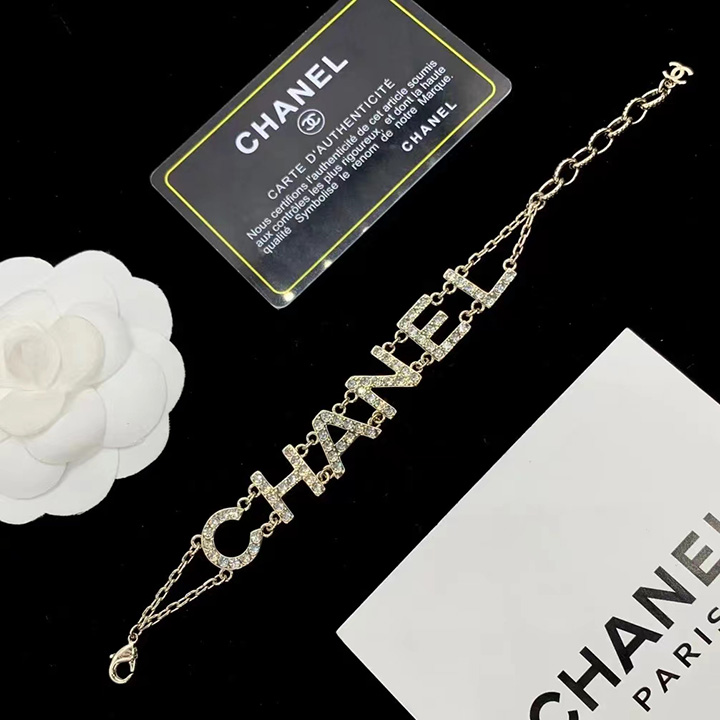 Full diamond letter bracelet