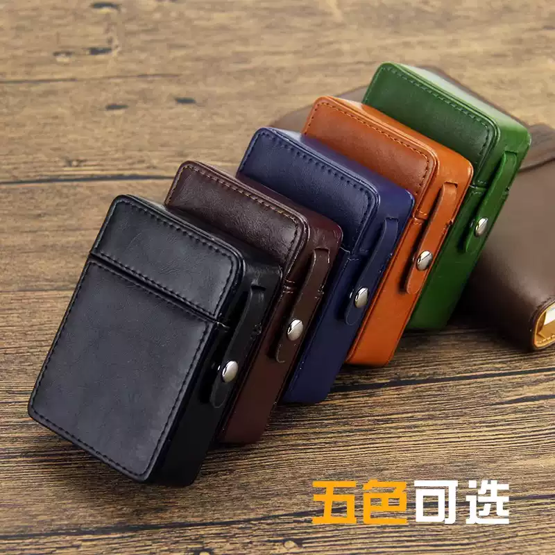 Lighter-Holding Cigarette Case for Men, Portable Mini Cigarette Pouch, Creative & Stylish Leather Cigarette Holder, DIY Gift