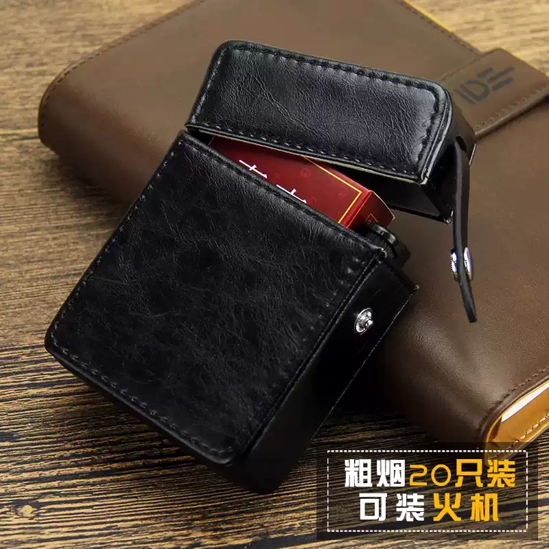 Lighter-Holding Cigarette Case for Men, Portable Mini Cigarette Pouch, Creative & Stylish Leather Cigarette Holder, DIY Gift