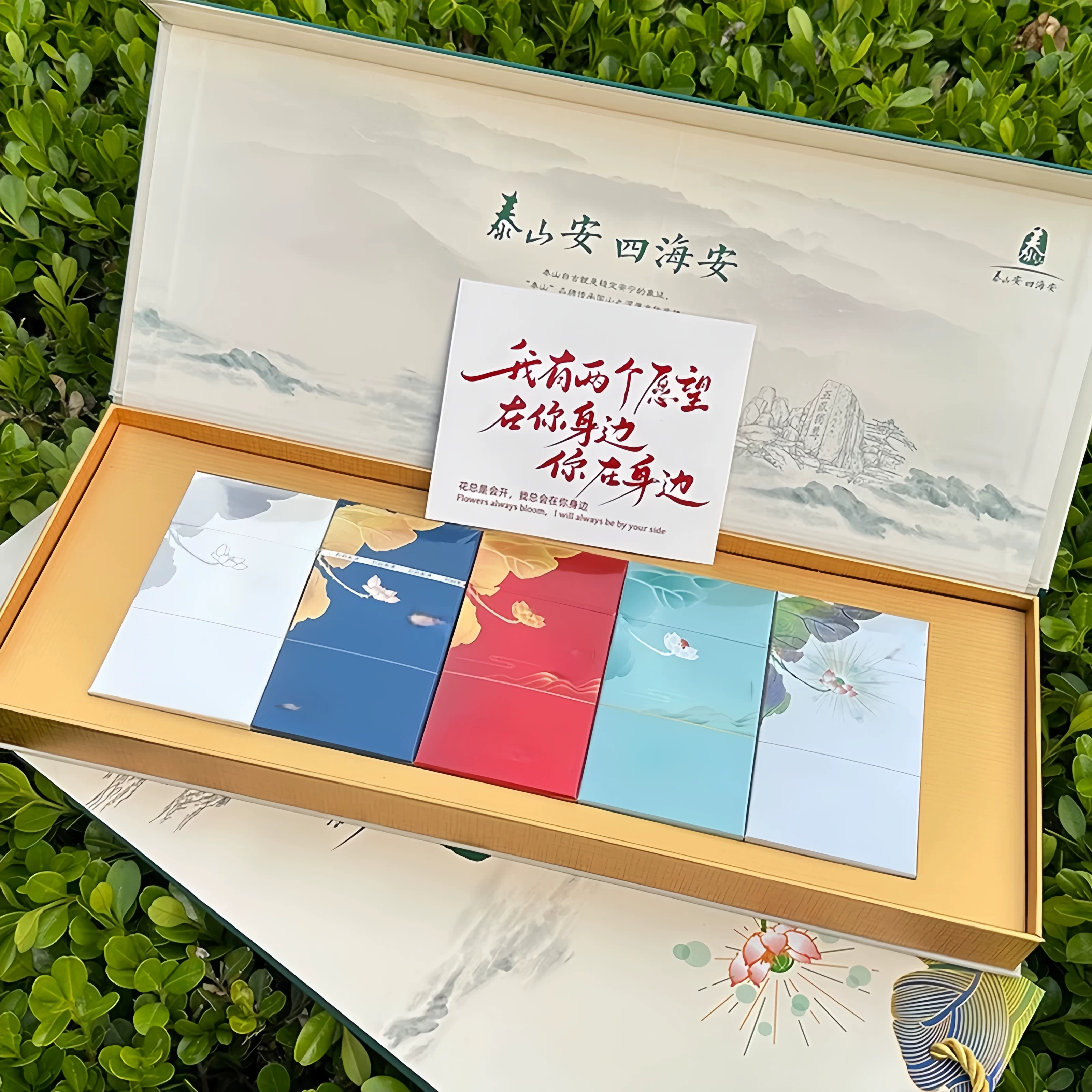 Practical Cigarette Gift Box - New Year Gift for Men, Surprise Gift Box for Boyfriends, Box for Holding Cigarettes