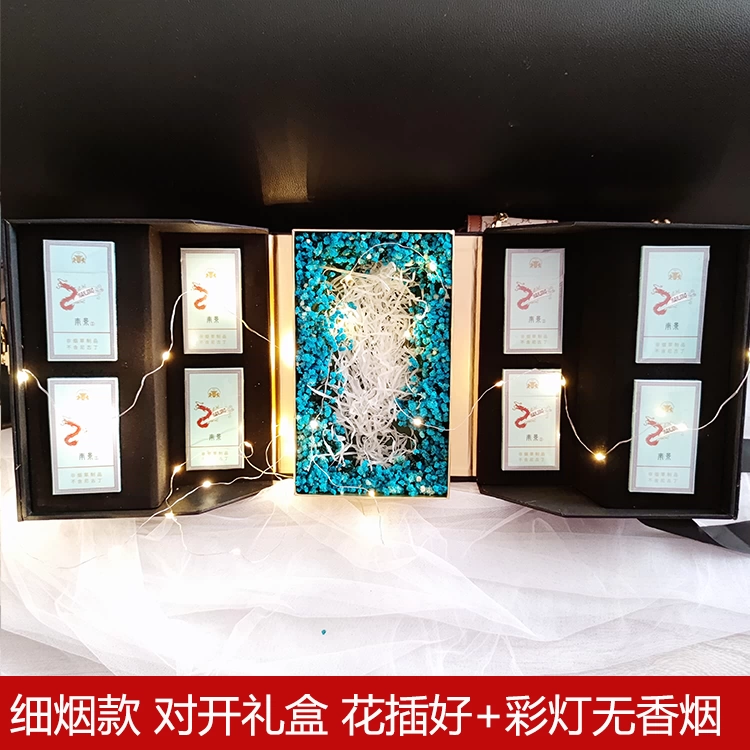 Custom Engraved Double-Opening Finished Cigarette Gift Box - Valentine's Day/Birthday Gift for Boyfriend or Husband, Perfect for a Sense of Ritual