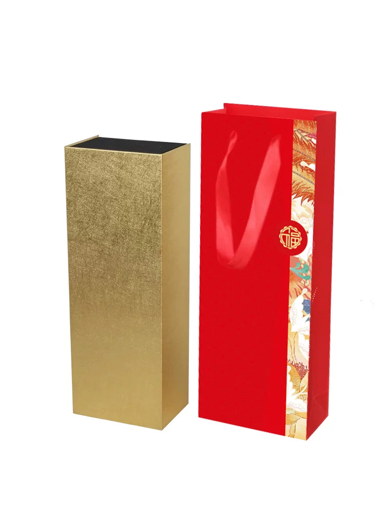 Customizable Spring Festival Cigarette Gift Boxes - Any Size, Quantity & Box Style Available, Empty Gift Boxes for Gifting