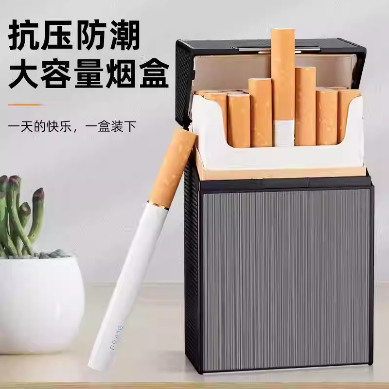 20-Cigarette Hard Plastic Moisture-Proof Portable Aluminum Alloy Magnetic Buckle Cigarette Case for Soft Packs