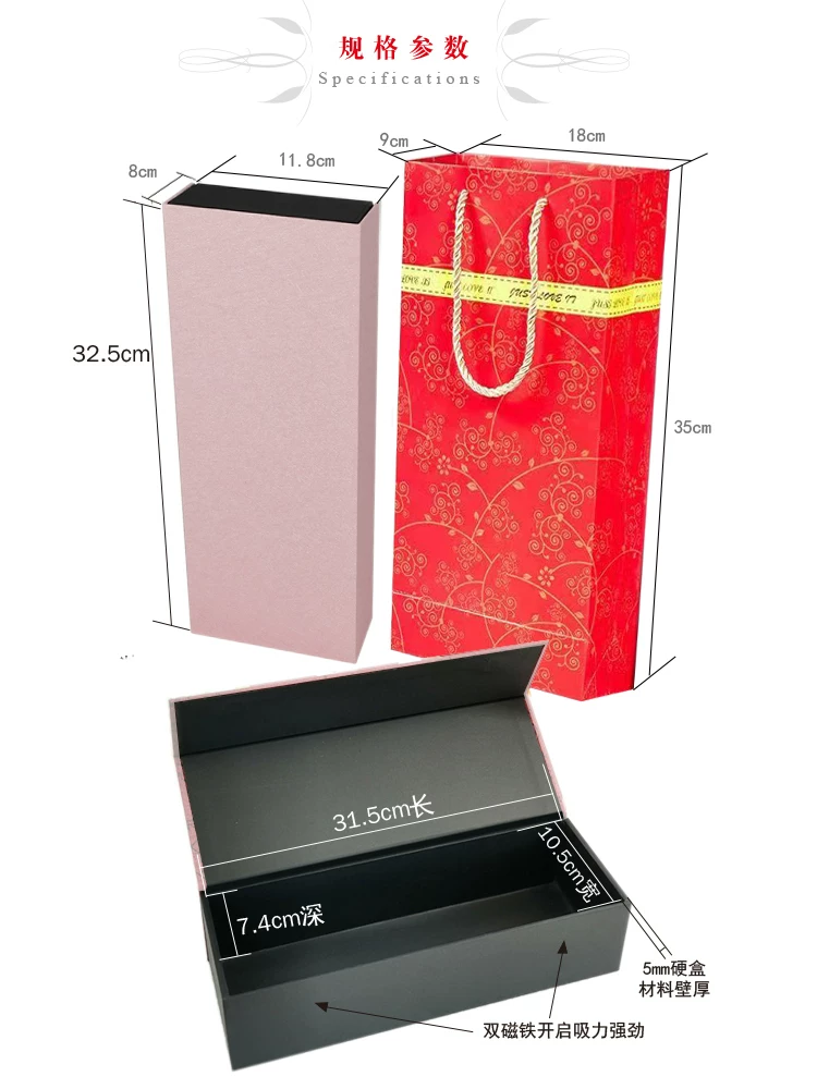 Customizable Spring Festival Cigarette Gift Boxes - Any Size, Quantity & Box Style Available, Empty Gift Boxes for Gifting