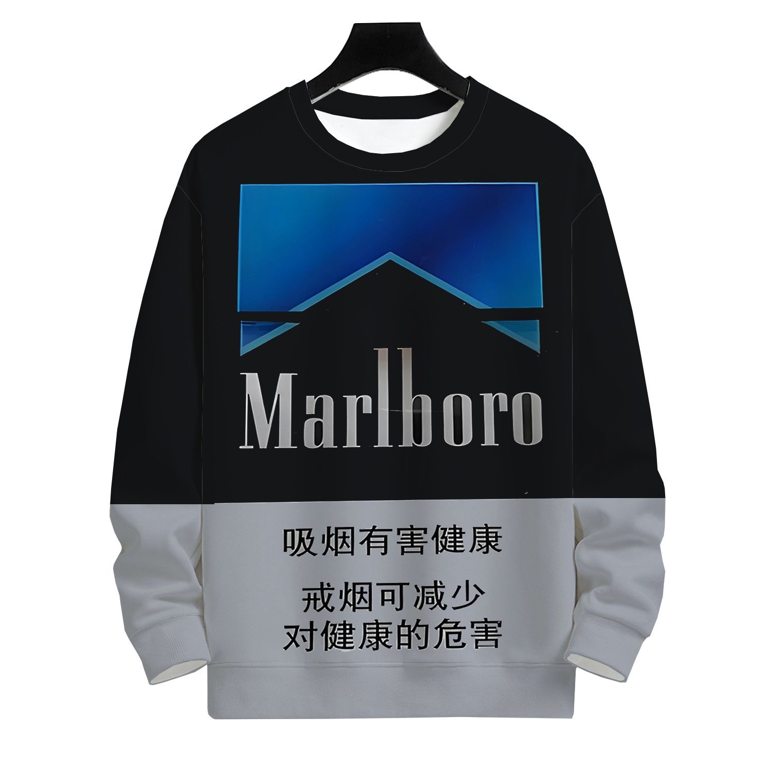 Custom Cigarette-Themed Apparel Available with Your Own Design
