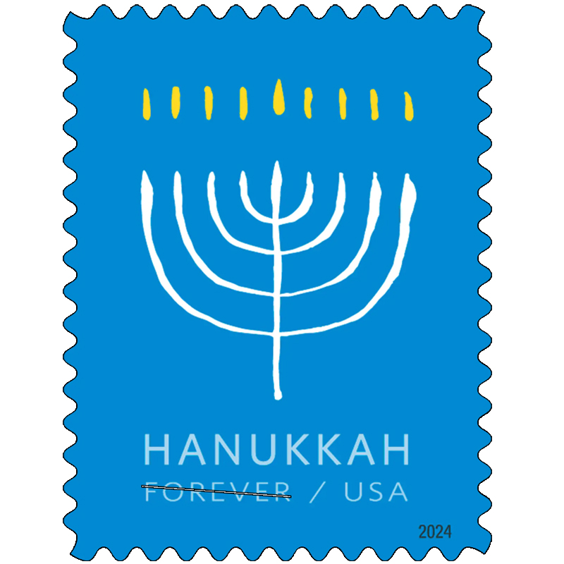 2024 USPS Hanukkah Forever Stamps