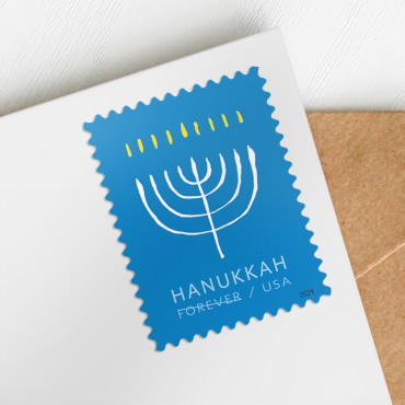 2024 USPS Hanukkah Forever Stamps
