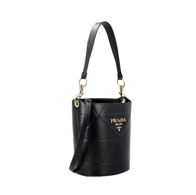 Prada Geometric Quilted Leather Mini Cylindrical Bucket Handle Bag - KAIROO