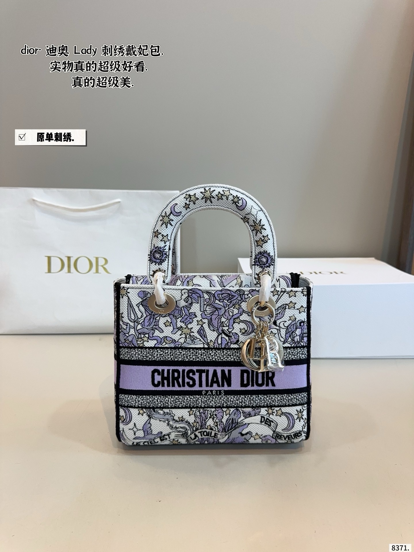 Dior Lady Dior Oblique Jacquard Embroidery Handle Bag/ Collection - KAIROO