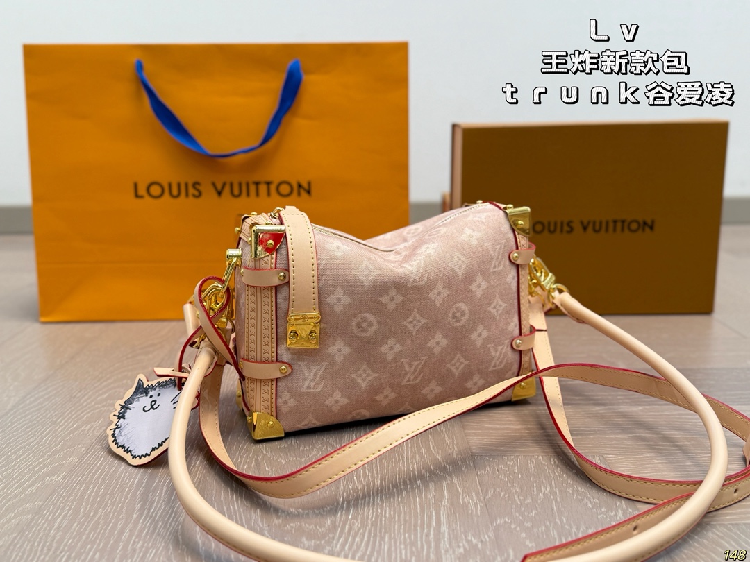 Louis Vuitton LV  Side Trunk MM - KAIROO